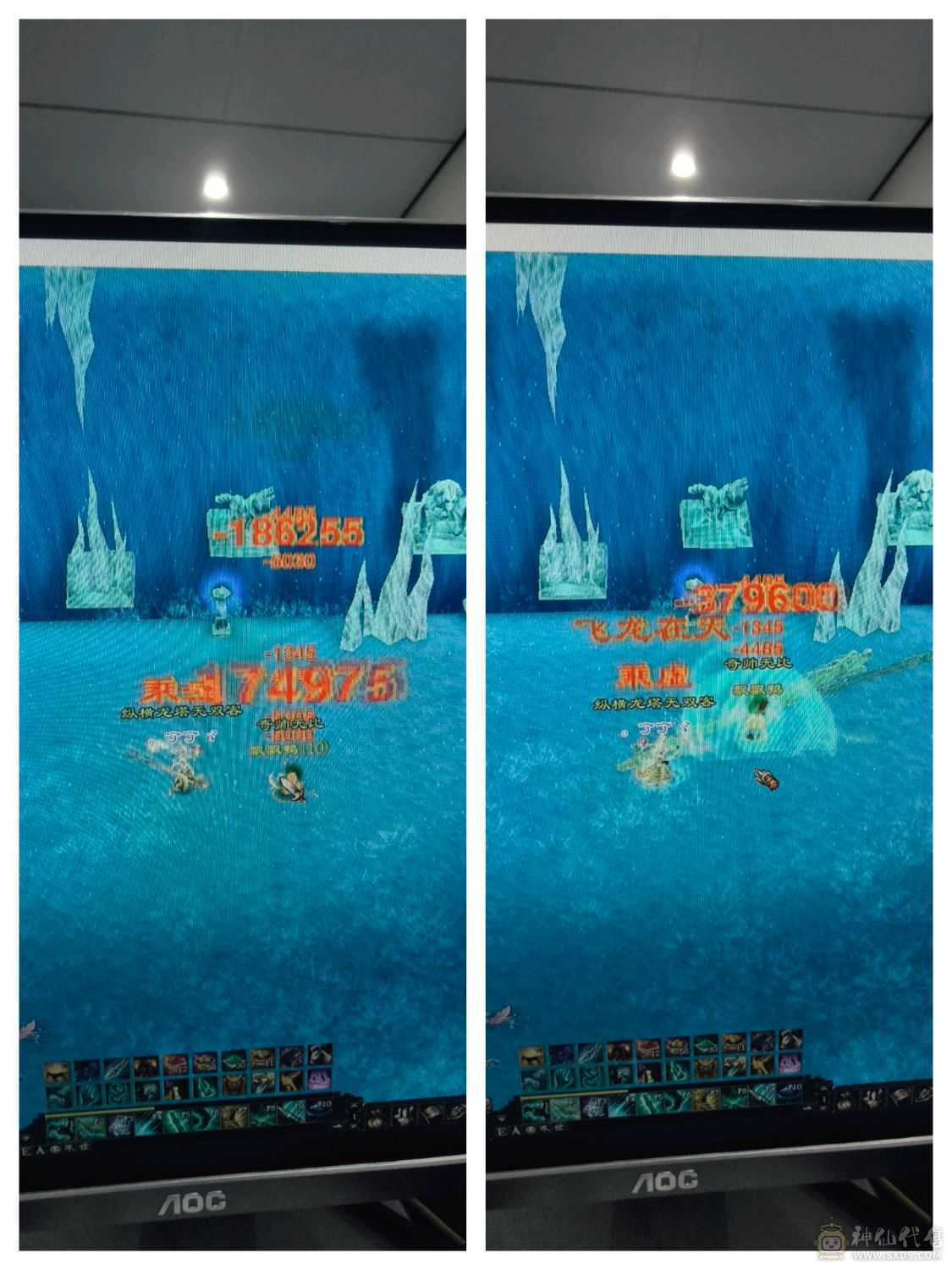 降价处理，祝融仙铠，无敌丹，冰抗1000玄抗500，增伤811，四修附属过千