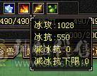 没吃药的状态