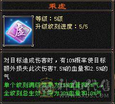 没吃药的状态