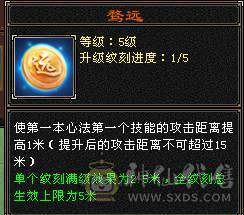 没吃药的状态