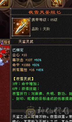 随缘