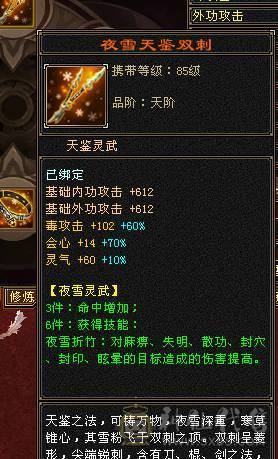 随缘