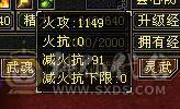 随缘
