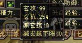 🏅柒柒推荐🏅「6神三修四抗星宿」