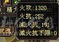 🏅柒柒推荐🏅「6神三修四抗星宿」