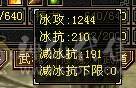 🏅柒柒推荐🏅「6神三修四抗星宿」