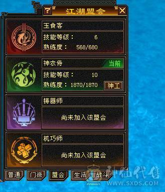 【夺命推荐】新雕文5 断桥赤兔骨翼 