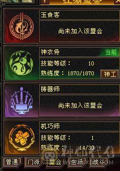 出了 出了  时间久了 腻了