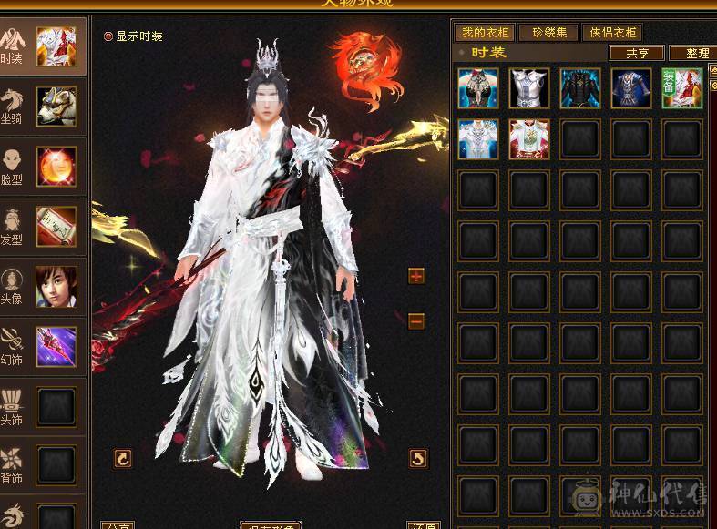 晴天推荐：极限5带6 6级号伤害 三修高血高会心，极品灵武 洗洗兽魂面板更好，带不少8级雕和新5级雕文
