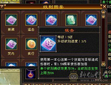 移动粉丝团：绝.帅.满5.5.5神.满7雕.高血.高命中.高会心.纹刻.精绘.毕业.红熊王.金箍棒.万剑归宗.蚩尤.时装.幻世.坐骑.背饰全齐.退游能秒的电话
