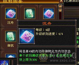 移动粉丝团：绝.帅.满5.5.5神.满7雕.高血.高命中.高会心.纹刻.精绘.毕业.红熊王.金箍棒.万剑归宗.蚩尤.时装.幻世.坐骑.背饰全齐.退游能秒的电话