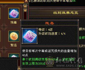 移动粉丝团：绝.帅.满5.5.5神.满7雕.高血.高命中.高会心.纹刻.精绘.毕业.红熊王.金箍棒.万剑归宗.蚩尤.时装.幻世.坐骑.背饰全齐.退游能秒的电话