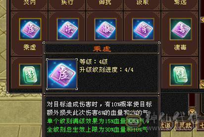 移动粉丝团：绝.帅.满5.5.5神.满7雕.高血.高命中.高会心.纹刻.精绘.毕业.红熊王.金箍棒.万剑归宗.蚩尤.时装.幻世.坐骑.背饰全齐.退游能秒的电话