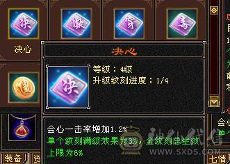 移动粉丝团：绝.帅.满5.5.5神.满7雕.高血.高命中.高会心.纹刻.精绘.毕业.红熊王.金箍棒.万剑归宗.蚩尤.时装.幻世.坐骑.背饰全齐.退游能秒的电话