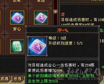 移动粉丝团：绝.帅.满5.5.5神.满7雕.高血.高命中.高会心.纹刻.精绘.毕业.红熊王.金箍棒.万剑归宗.蚩尤.时装.幻世.坐骑.背饰全齐.退游能秒的电话