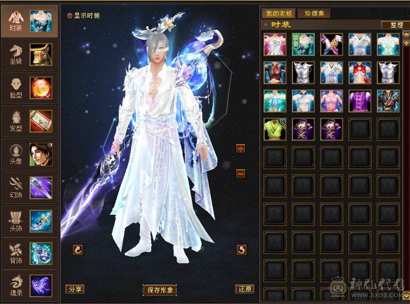 🥇微风推荐🥇六级八雕星宿，千冰抗，满6带7，无敌丹，带拼命10宝宝，体力宝宝，宝宝就值2000 截图带所有出所见即所得 这价来个哥秒了吧