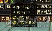 芬达🥇推荐：顶级4修  带断桥残雪夜雨 全5带6抗  新雕文5雕刻5 