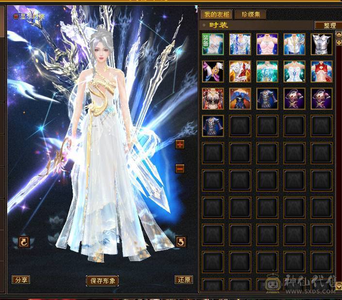 🏅柒柒推荐🏅「准6神星宿」