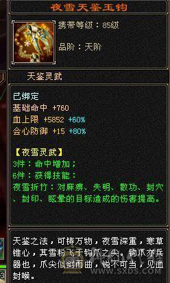 🏅柒柒推荐🏅「准6神星宿」