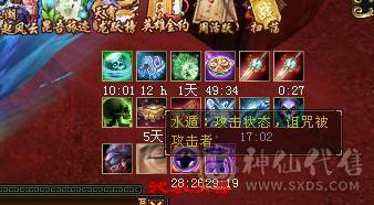 🏅柒柒推荐🏅「准6神星宿」