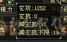 🏅柒柒推荐🏅「准6神星宿」