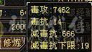 🏅柒柒推荐🏅「准6神星宿」