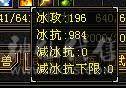 🏅柒柒推荐🏅「准6神星宿」
