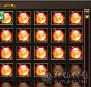 双休多件稀有时装，外观好看性价比极高。