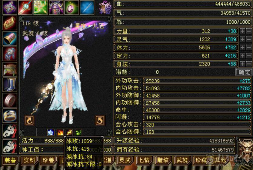 双休多件稀有时装，外观好看性价比极高。