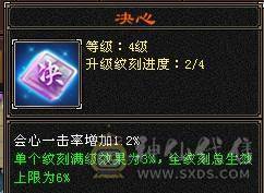 一口价别打电话了四修五体五属九级盟会可挖松露时装幻视永久坐骑仓库石头多多 自己看图什么都有