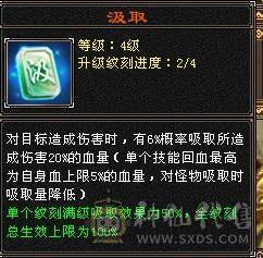 一口价别打电话了四修五体五属九级盟会可挖松露时装幻视永久坐骑仓库石头多多 自己看图什么都有
