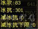 ５级杂抗少林　版本答案无需多言，带所有宝宝　多套灵武　会防３９０直接拉满　　看上入手　换区出