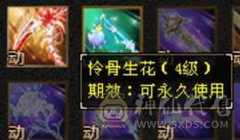 ５级杂抗少林　版本答案无需多言，带所有宝宝　多套灵武　会防３９０直接拉满　　看上入手　换区出