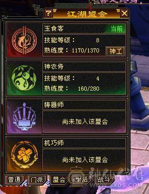捣蛋推荐。6T6属毒抗逍遥。