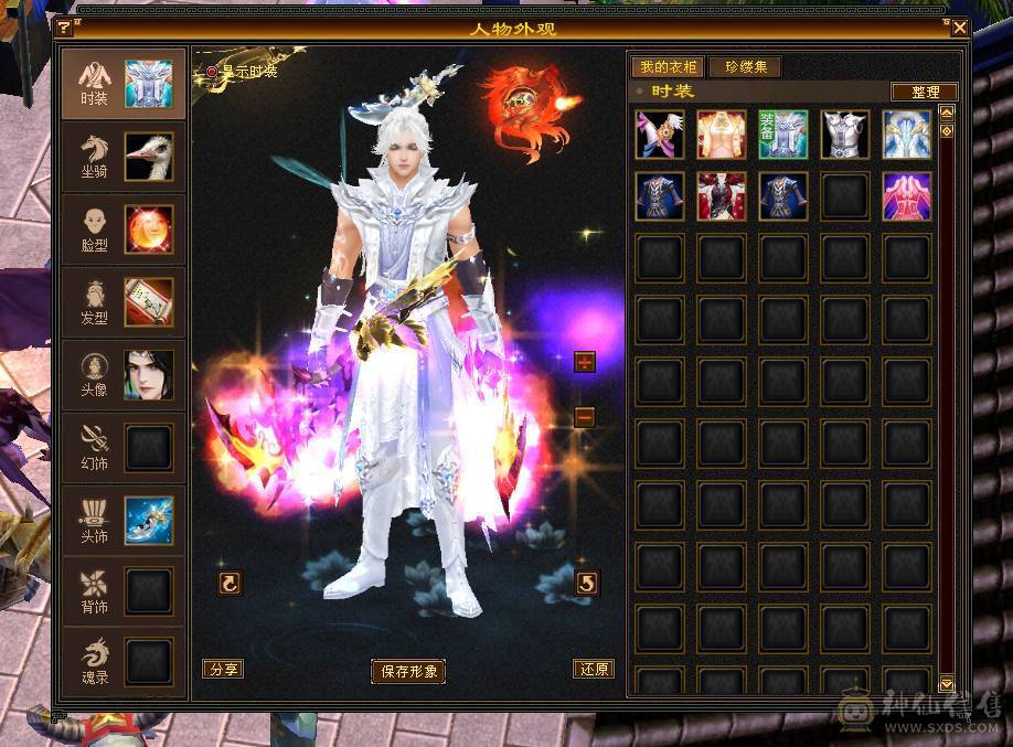 捣蛋推荐。6T6属毒抗逍遥。