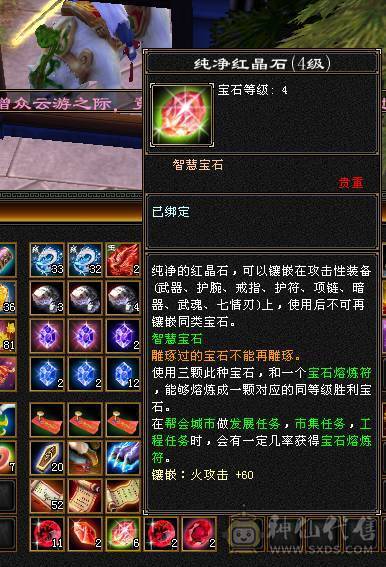 捣蛋推荐。6T6属毒抗逍遥。