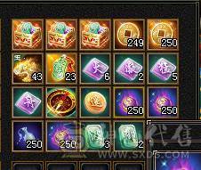 红熊王6665逍遥5.4神满8雕新雕5纹刻5