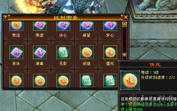快乐推荐——6体6属6命6身！全身极品大八星！大完美武魂减抗952！三满号满8雕纹神兽魂5阶！主打的就是一个暴力！新增一件夜雨，加量不加价