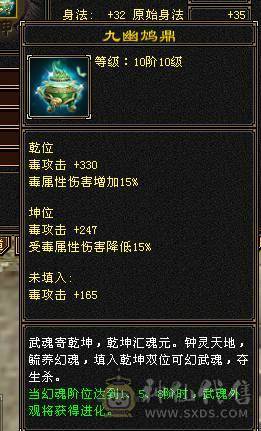 🏅柒柒推荐🏅「6神三修逍遥」