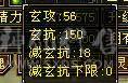 🏅柒柒推荐🏅「6神三修逍遥」