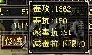 🏅柒柒推荐🏅「6神三修逍遥」