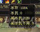 🏅柒柒推荐🏅「6神三修逍遥」