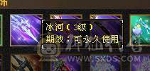 【邀月推荐】更新拉满，心络72级，天花板毒105会心增伤+毒110身法增伤一套，外观齐全，六神完美，两个50兽灵一个56兽灵，7级8级的精绘
