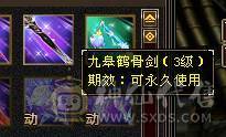 【邀月推荐】更新拉满，心络72级，天花板毒105会心增伤+毒110身法增伤一套，外观齐全，六神完美，两个50兽灵一个56兽灵，7级8级的精绘
