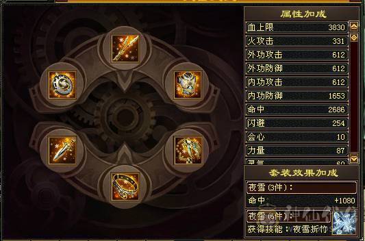 满五外形帅气神兽5阶坐骑麒麟5.0新雕