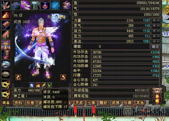 卡级满5 纯5减 带几只顶变宝宝