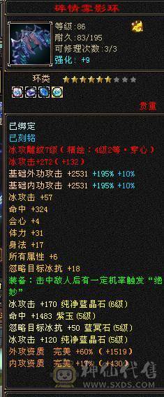 卡级满5 纯5减 带几只顶变宝宝