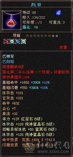 卡级满5 纯5减 带几只顶变宝宝