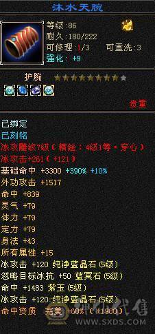 卡级满5 纯5减 带几只顶变宝宝