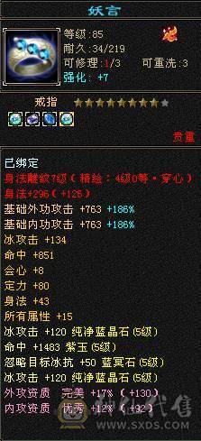 卡级满5 纯5减 带几只顶变宝宝